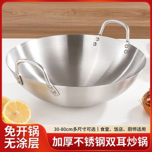 ���P䓳���p��������ʳ���üӺ�N�����F�����ú�⳴���A��