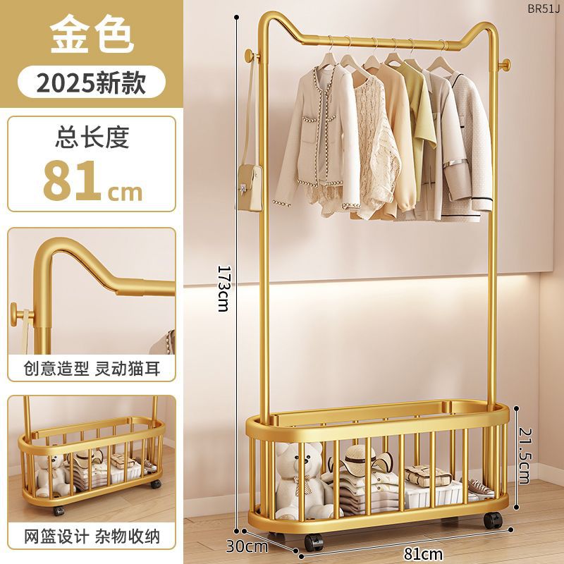 【금묘】 길이 81CM | 초대형 수납 바구니 + 회전 바퀴 한정 특가