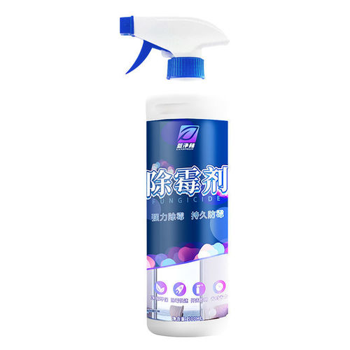 A one-time application mold remover for walls, mold wall putty, wood mold remover, white wall mold remover, mold prevention and removal spray