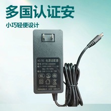 12V5A�堝ʽֱ���Դ�m���� 24V2.5A��Ҏ3C�nҎKC��ҎPSE�J�C�Դ