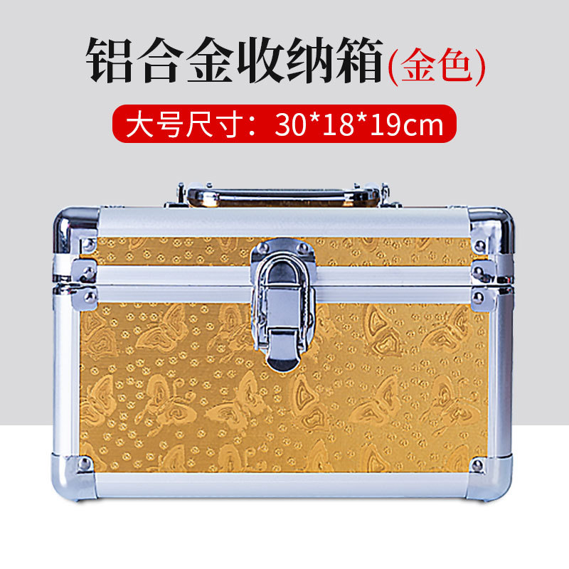 발 치료 상점 도구 상자 마사지 기술자 상단 시계 뷰티 살롱 발 목욕 귀 컬렉션 가방 알루미늄 합금 플라스틱 화장품 케이스