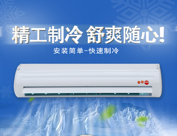 12v24v hidden electric air conditioner van RV car parking refrigeration modified air conditioner
