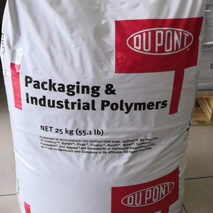Dow Surlyn 9020 9150 9520 1802 2100 9950 American Dupont Sarin Resin Emaa