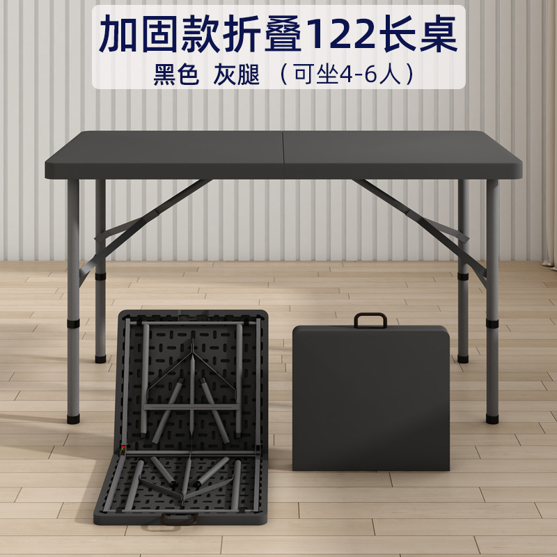 Mesa plegable al aire libre portátil rectangular tabla de estandos simple tabla larga para el hogar estudio mesa de comedor pequeña