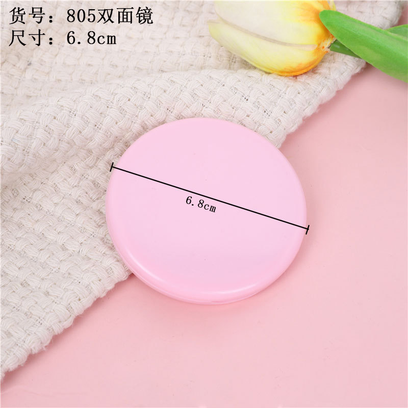 Espejo de maquillaje plegable de plástico con diseño de dopamina, espejo pequeño redondo, espejo de mano portátil de doble cara abatible, espejo plegable.