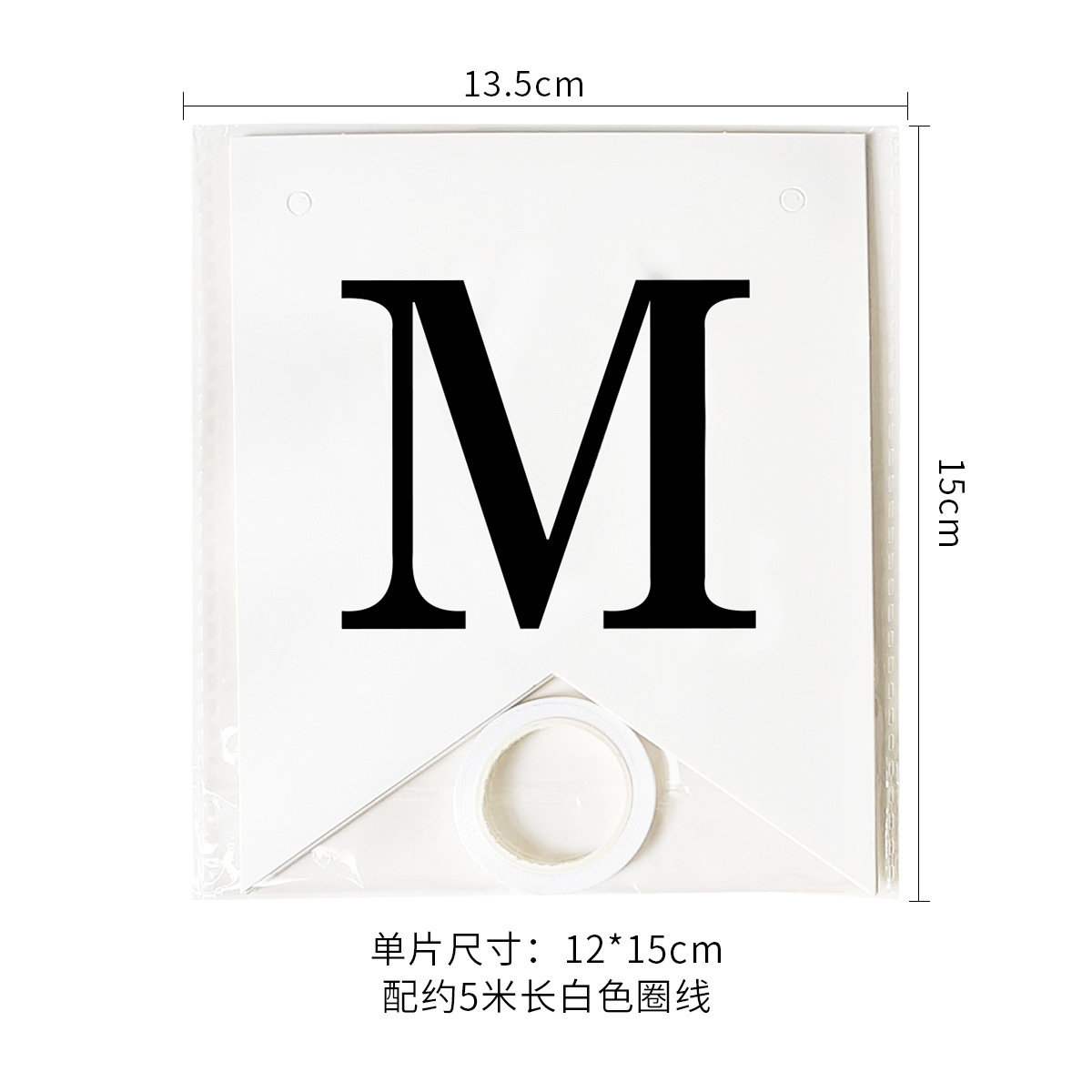 Bebé Feliz Cumpleaños cola de pez tire bandera tronco confesión decoración bebé Te amo tire flor L