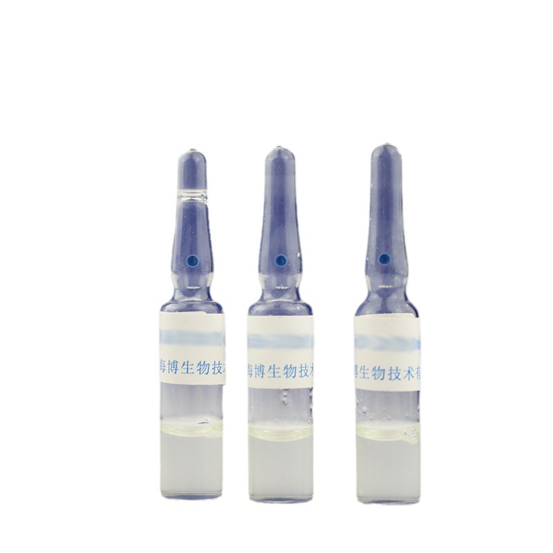 EMJH培养基添加剂    HB8885a    20ml*10支   青岛海博生物