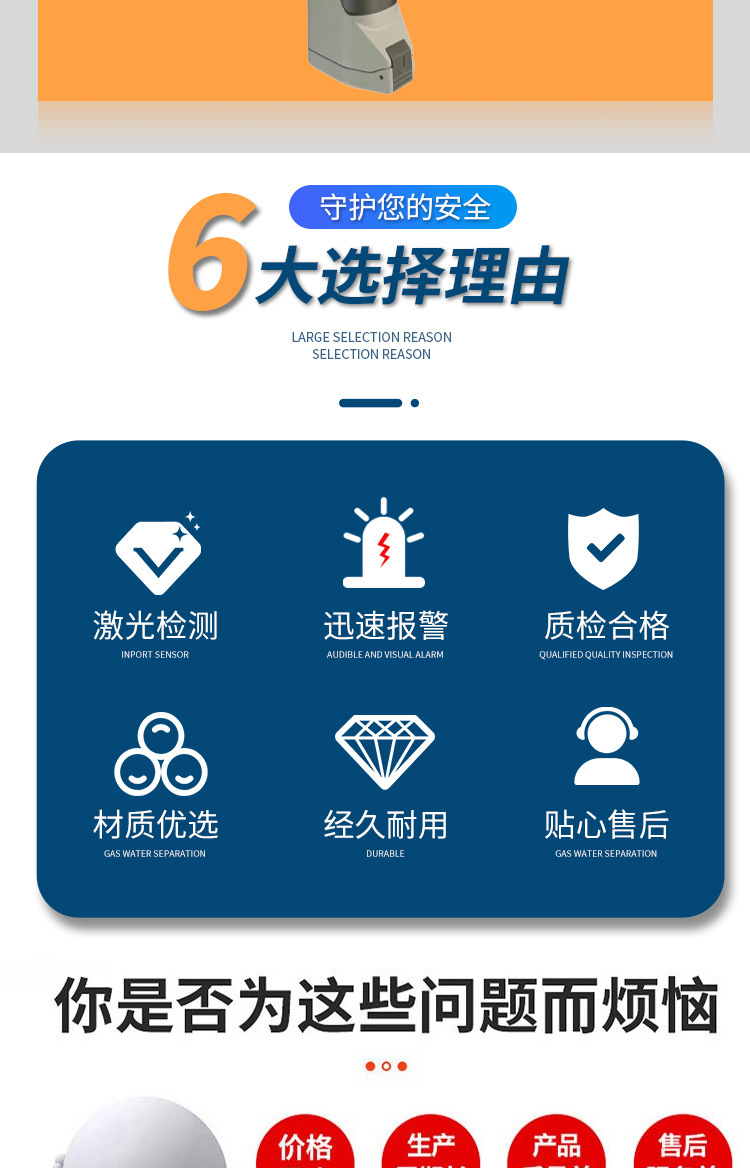 O1CN01YH6uMI25OqIayxCYL_!!2220039367517-0-cib.jpg?__r__=1752226001143