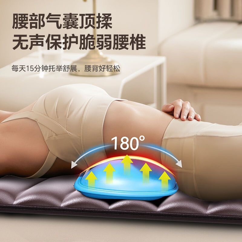 跨境颈椎部腰部按摩床垫全身多功能折叠揉捏家用加热按摩仪椅垫毯|undefined
