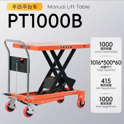 Avtomobil fırlanan platformaları — lift and transport cart - handball-1-ton-09m-tabletop-1000510