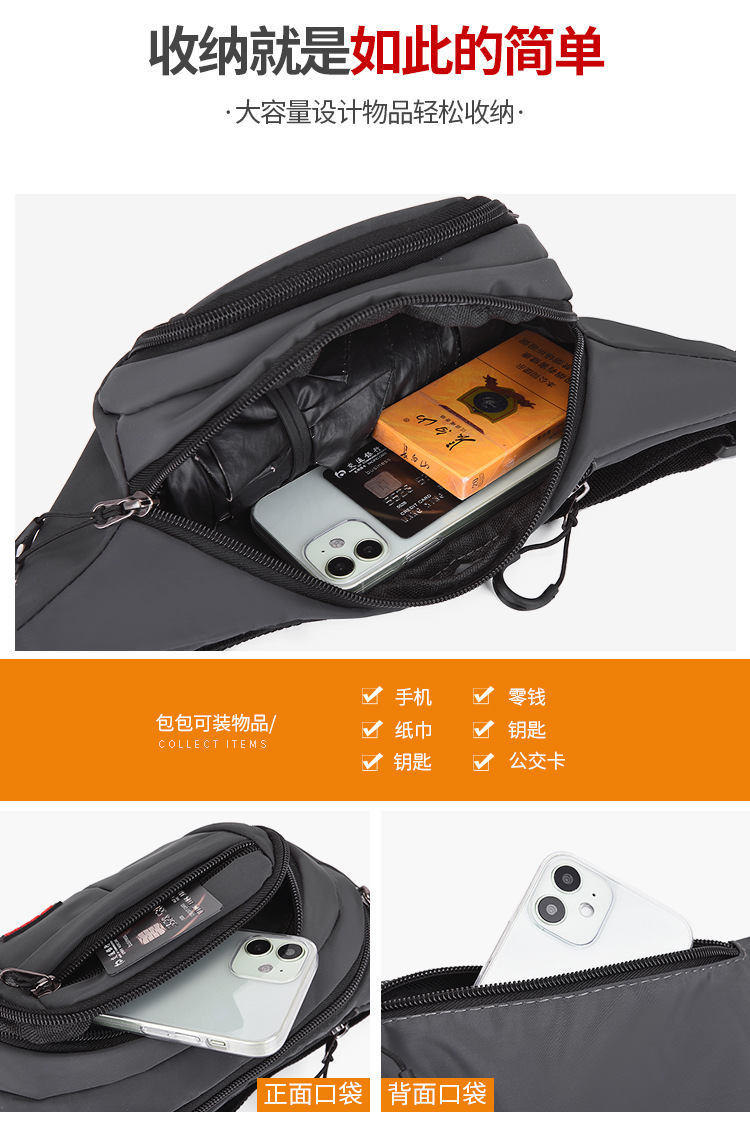 Nylon fashionable sports waist bag, multi-functional fitness crossbody chest bag, outdoor cycling close-fitting mobile phone anti-theft waist bag undefined