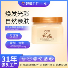 �羳������ľ�������wĥɰ��ȥ���|����坍���ƴ��ӹ�odm�̝�