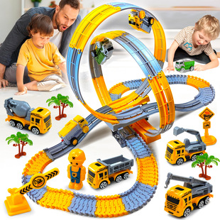 Children's Climbing Track Toy Engineering Vehicle Children's Educational Toy Track Car Train Toy Children's Birthday Gift
