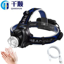 �羳���R�d���NL2�Б��^�� USB���ǽӿ�LED�{���^��ʽ�Ͳ������