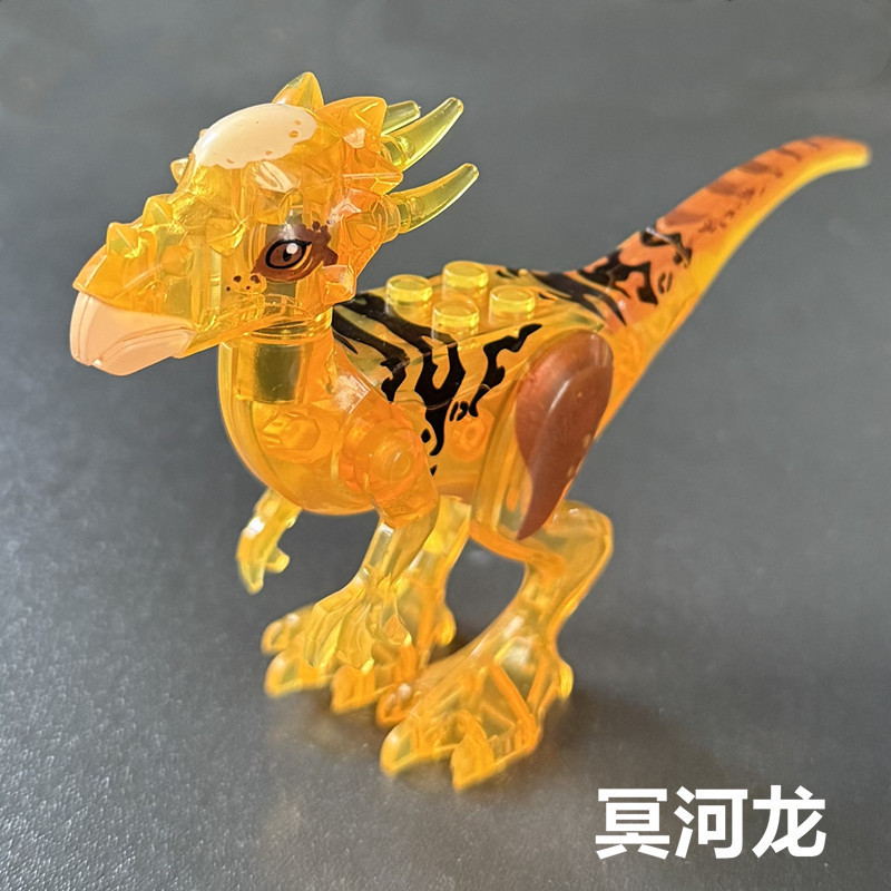 レゴ互換の小さな恐竜ブロック、ティラノサウルスの組み立ておもちゃ、知育玩具、分解・組み立て可能な恐竜ブロック|undefined