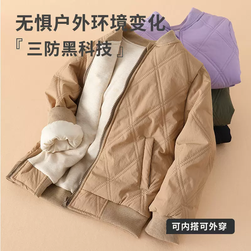 童装儿童秋冬防水加厚棉袄校服神器绵羊毛内胆三防超声波加厚棉衣