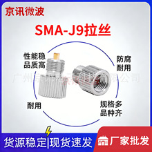ȫ�~��SMA-J9���z ���ݼy��� �쾀�����D���^ ���lͬ�S�B����