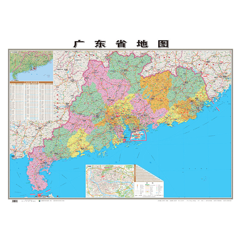 新しい正版の省の地図は卸売りして膜の防水の高清の地図の交通の地理の認知の学習を覆います。|undefined