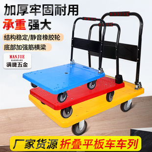 ��׼���ĸ�����ƽ��܇�o������܇���l�}���������D܇�����ۯB���\