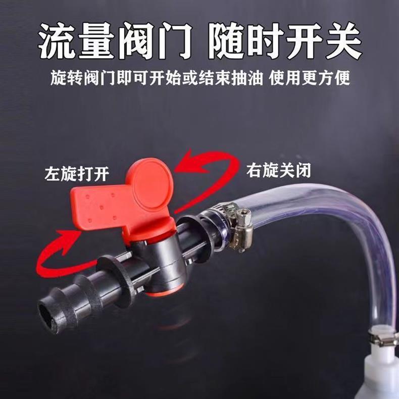 Manual Oil Extractor for Home Use, Suitable for Pumping Water, Alcohol, and Urea; Hand-Pressed Oil Pump with Airbag Tube for Changing Aquarium Water and Absorbing Oil