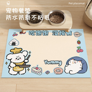 ؈��ͨ�Ì���͉|��ˮ���ͷ�©�������R�؉|؈��Զ�ʢ���S��