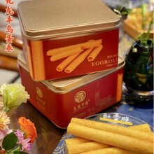 ������u�u�����F���S�ͶY��ԭζ��ʽ�Y���b���c�k������ʳ��؛��