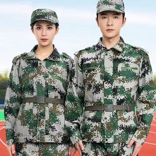 ܊Ӗ�����b���Բʷ��ļ���������д�W���WУ܊Ӗ���b�Բʹ�����