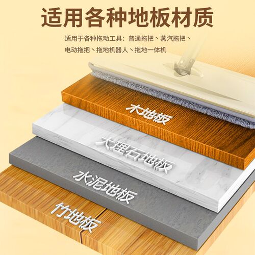 500ML Floor Cleaner Same as Wood Floor and Tile Mop Cleaning Agent Stain Remover and Fragrance Enhancing Cleaning Liquid