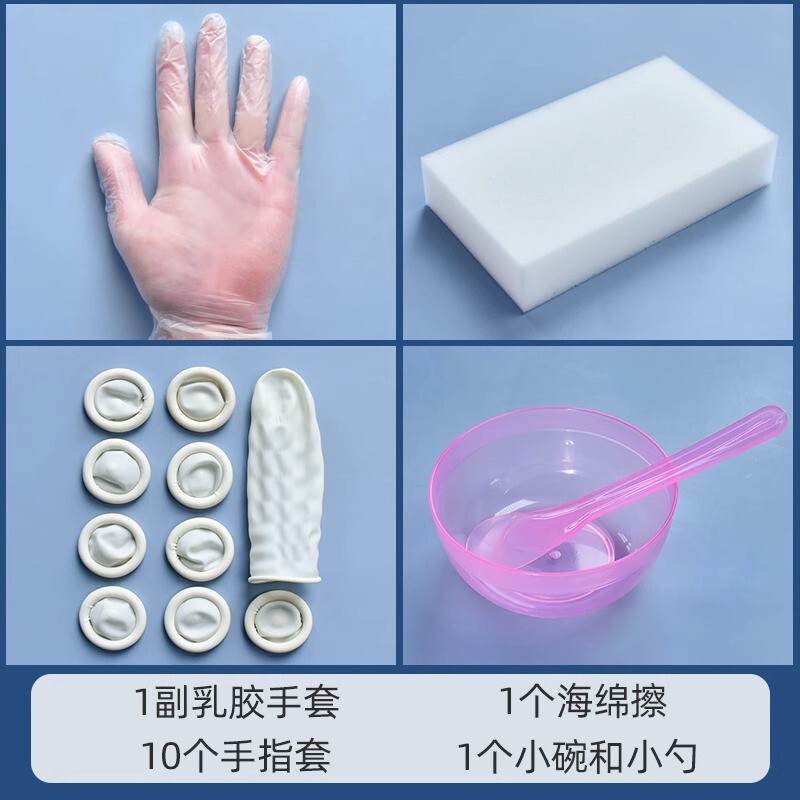 竹质杯垫餐垫创意DIY手工材料底胚儿童托盘马赛克制作方圆形底座|undefined