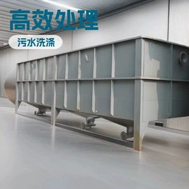 气浮设备;实验室专用;污水处理设备