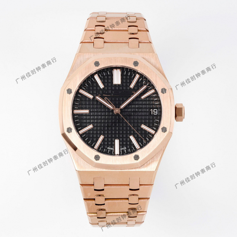 Aigapie AP Royal Oak 15500 15510 Fully Automatic Mechanical Watch for Men with Stainless Steel Strap and Octagonal Porthole Dial Aigapie AP Royal Oak 15500 15510 Fully Automatic Mechanical Watch for Men with Stainless Steel Strap and Octagonal Porthole Dial