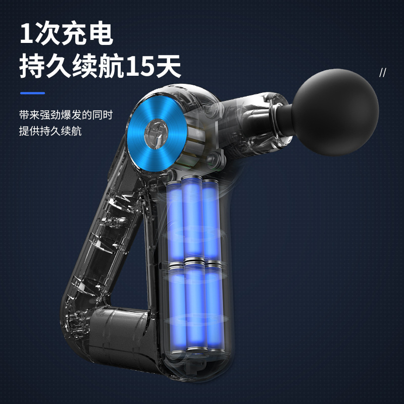 電気衝撃三角筋膜銃充電ボタンタイプの筋肉リラックスマッサージ筋振動フィットネス器材マッサージ銃|undefined
