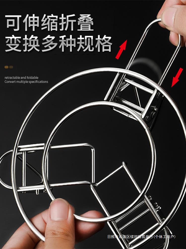Adjustable steamer stainless steel
