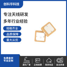 gps�쾀�������ßoԴ�մ�܇�d��λ����ģ�K�����涨λ�NƬ�쾀