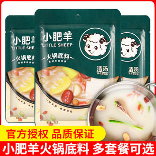 С�����圫��偵���160g�r��ǜ�����������{ζ������ţ�⌣��