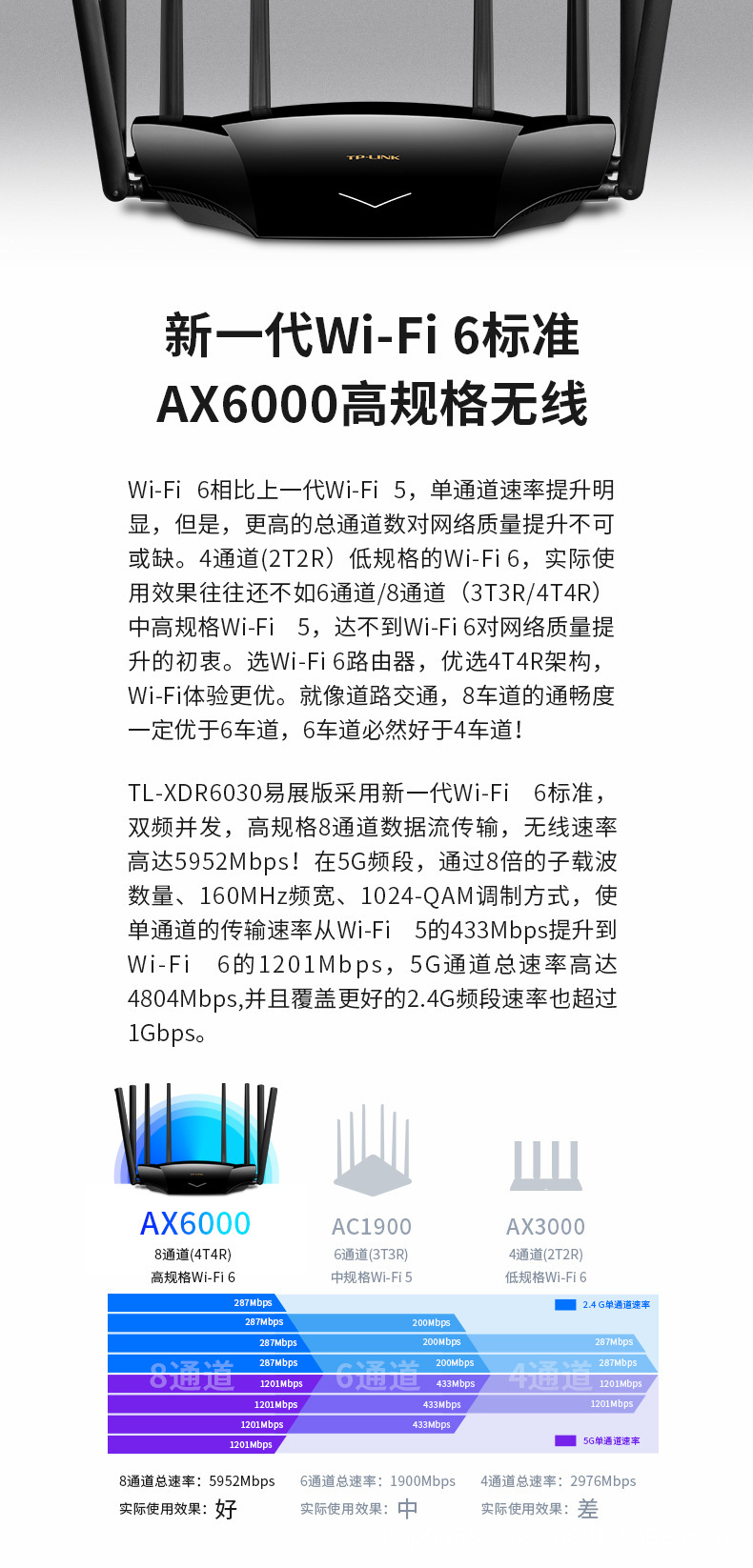 详情_003.jpg