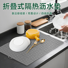 ���z�����ۯB�rˮ�| �๦�܏N��ˮ��̨��|�������|���|���|