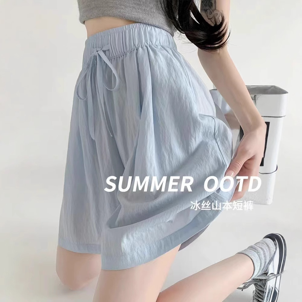 Short tiro alto casual azul