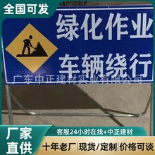 高速路口交通设施路牌道路交通标志牌指示牌 公路指路牌标志杆