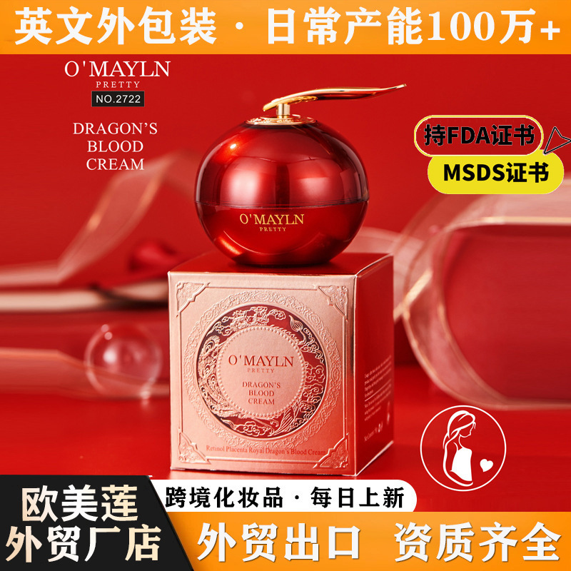 Cross-Border Popular European and American Lotus Dragon Blood Cream Moisturizing Full English Packaging Face Cream Skin Care Products Factory Foreign Trade Cream Cross-Border Popular European and American Lotus Dragon Blood Cream Moisturizing Full English Packaging Face Cream Skin Care Products Factory Foreign Trade Cream