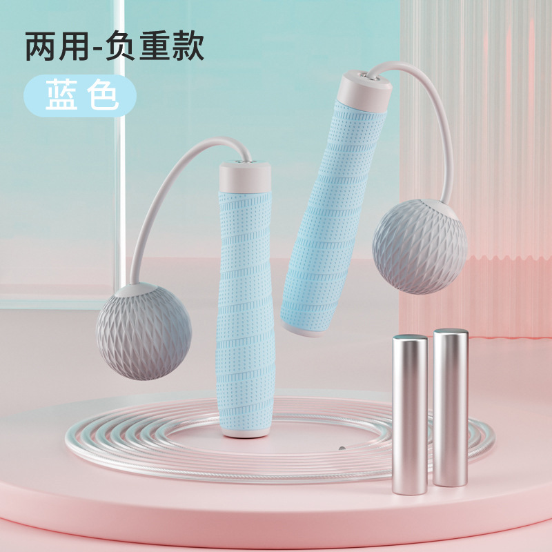 실리콘 핸들-듀얼 하중-블루