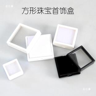 �ʌ���������ʯ�бP�b荺�͸�����́����������ռ{���Ʒ�Ќ�ʯ