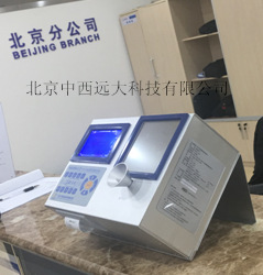 酒精测试仪型号SX33-SAD300-A库号M26465