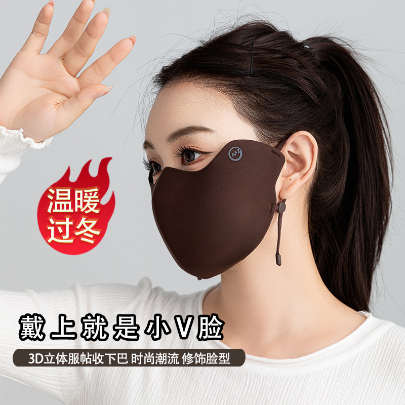德绒口罩冬季男女士保暖防寒面罩高颜值加厚防风面罩挂耳式口罩|undefined