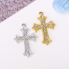 合金壤钻十字架系列配饰挂件diy服饰吊坠手链钥匙扣包包饰品配件