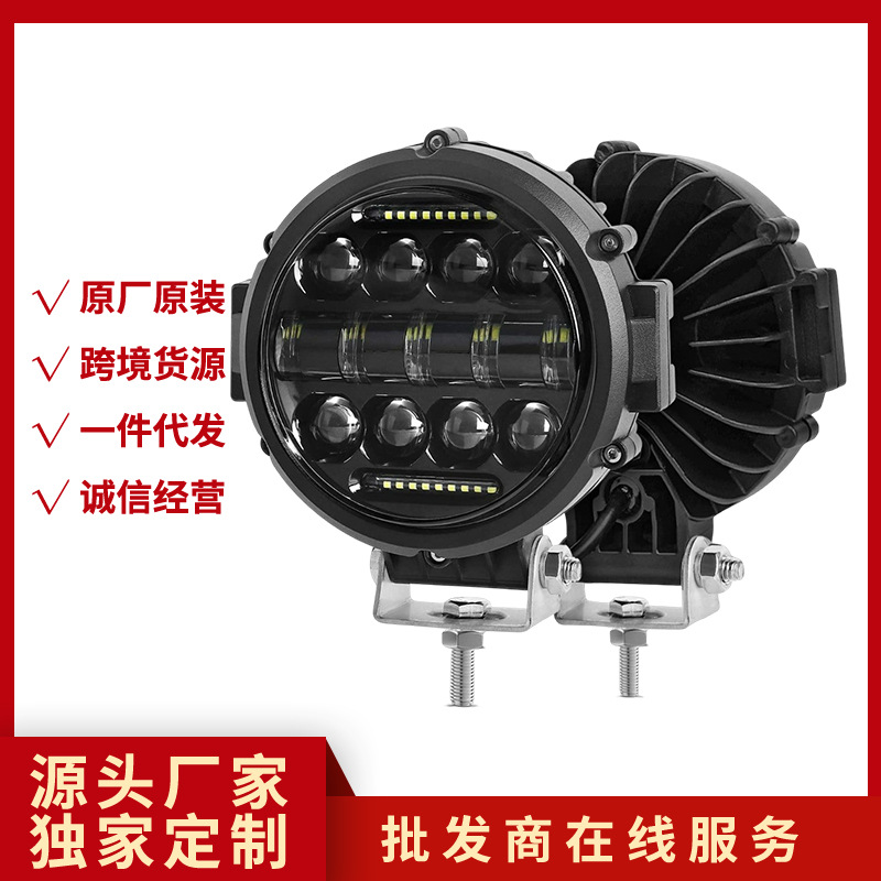 Cross-Border E-Commerce Hot Item 51W15 Led Work Light Suv Off-Road Vehicle Roof Spotlight Round Driving Light