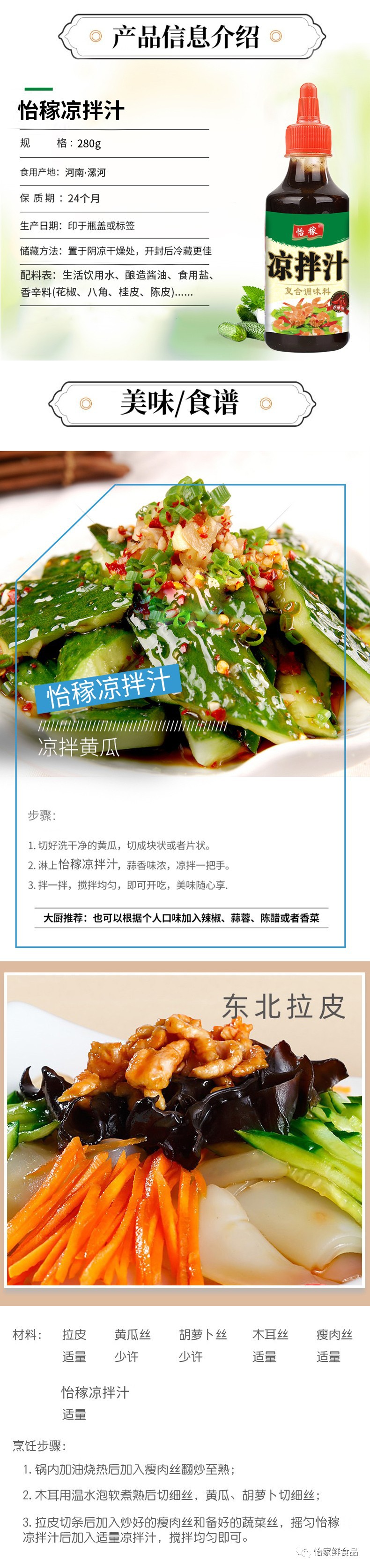 7b308151e0ebda6542b5bae534315f