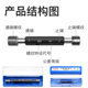 High quality thread plug gauge gauge pass stop gauge tooth gauge 6H external thread detection gauge M0.8-33 thickness and fine teeth can be invoiced