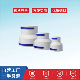 其他管道系统;通风机;管道辅助材料