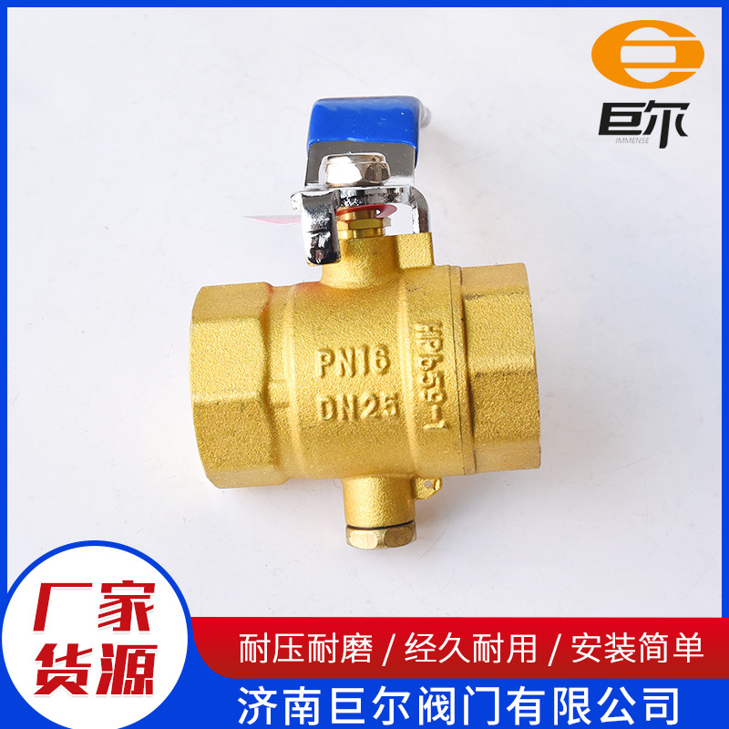 现货批发球阀内丝测温球阀温度表传感手动球阀黄铜过滤 测温球阀